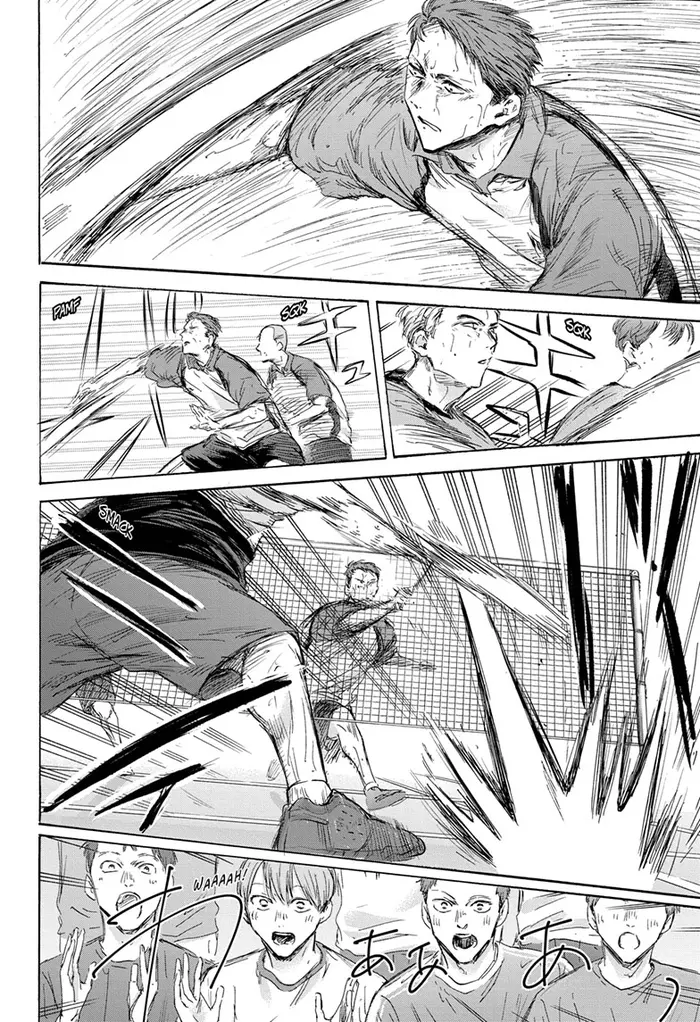Blue Box Chapter 154 image 08_optimized